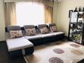 Жеке үй · 6 бөлме · 310.8 м² · 10 жүзд., Нуржумаулы 87, бағасы: 120 млн ₸ в Талдыбулаке — фото 24