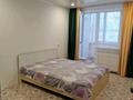 2-комнатная квартира · 60 м² · 2/5 этаж, Гагарина 41 — Рядом с ЦОНом, торговый дом променад, напротив ДВД за 15 000 ₸ в Уральске — фото 7