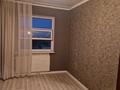 2-комнатная квартира · 46 м² · 4/5 этаж, Ердена 195 за 9 млн ₸ в Сатпаев — фото 2