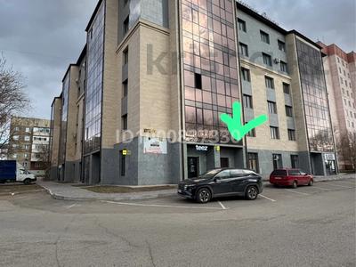 Аренда коммерческой недвижимости в Карагандинской обл.: Офисы, магазины и бутики, общепит, салоны красоты, медцентры и аптеки, образование · 100 м² за 480 000 〒 Офисы, магазины и бутики, общепит, салоны красоты, медцентры и аптеки, образование · 100 м² за 480 000 〒 в Караганде, Алихана Бокейханова р-н