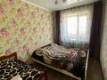 Отдельный дом • 3 комнаты • 63 м² • 5 сот., Валиханова за 40 млн 〒 в Семее — фото 25