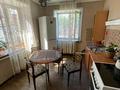 Отдельный дом • 3 комнаты • 63 м² • 5 сот., Валиханова за 40 млн 〒 в Семее — фото 5