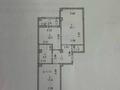 2-бөлмелі пәтер · 63.1 м² · 9/20 қабат, Темирбек Жургенов 19, бағасы: 36 млн ₸ в Астане, Сарайшык р-н — фото 18