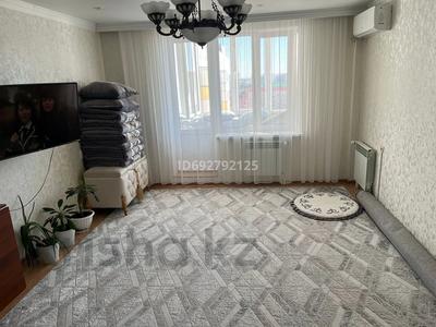 3-комнатная квартира, 100 м², 9/9 этаж, Монкеулы 83 за 25 млн 〒 в Уральске