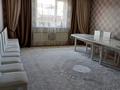Отдельный дом · 7 комнат · 180 м² · 8 сот., ул. Каратау 20 за 40 млн ₸ в Уральске, мкр Школьник — фото 6