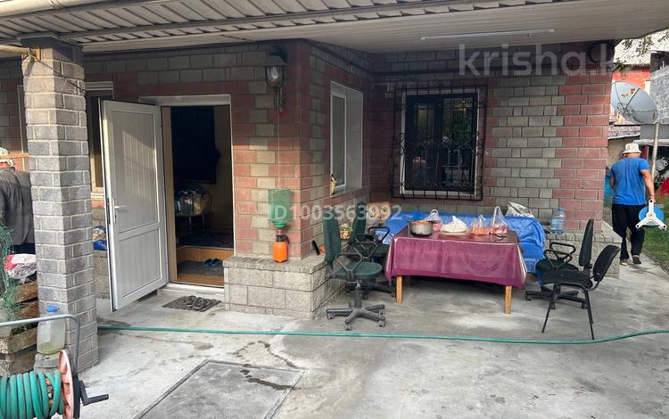 Часть дома · 4 комнаты · 120 м² · 9 сот., Ержанова за 73 млн ₸ в Алматы, Турксибский р-н — фото 2