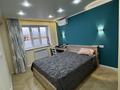 2-комнатная квартира · 60 м² · 4/9 этаж, ул. Боткина 18/1к1 за 46 млн ₸ в Алматы, Жетысуский р-н — фото 14