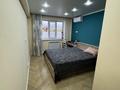 2-комнатная квартира · 60 м² · 4/9 этаж, ул. Боткина 18/1к1 за 46 млн ₸ в Алматы, Жетысуский р-н — фото 16