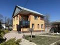 Отдельный дом · 4 комнаты · 144 м² · 10 сот., Достык за 95 млн ₸ в 