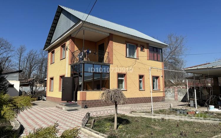 Отдельный дом · 4 комнаты · 144 м² · 10 сот., Достык за 95 млн ₸ в  — фото 2