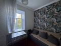 Часть дома · 4 комнаты · 71.6 м² · 10 сот., Шахтерская 17/1 — Пожарной части за 12 млн ₸ в Сарани — фото 6