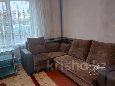 Отдельный дом · 3 комнаты · 60 м² · 19 сот., Берликожанова 15А за 100 000 ₸ в Талдыкоргане