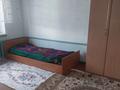 Жеке үй · 3 бөлме · 60 м² · 19 жүзд., Берликожанова 15А, бағасы: 100 000 ₸ в Талдыкоргане — фото 4
