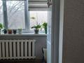 1-комнатная квартира · 44 м² · 3/5 этаж, мкр Айнабулак-1 13 за 26 млн ₸ в Алматы, Жетысуский р-н — фото 15