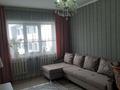 1-комнатная квартира · 44 м² · 3/5 этаж, мкр Айнабулак-1 13 за 26 млн ₸ в Алматы, Жетысуский р-н — фото 17