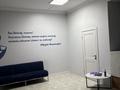Еркін · 601.3 м², бағасы: 150 млн ₸ в Жанатурмысе — фото 2