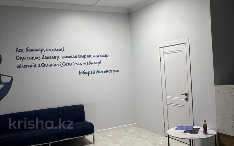 Еркін · 601.3 м², бағасы: 150 млн ₸ в Жанатурмысе — фото 3