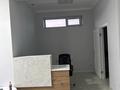 Еркін · 601.3 м², бағасы: 150 млн ₸ в Жанатурмысе — фото 5