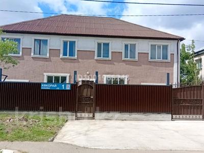 Отдельный дом · 10 комнат · 240 м² · 10 сот., Переулок Кокорай дом 1 — Сатпаева угол Обаган за ~ 200 млн ₸ в Астане, Алматы р-н