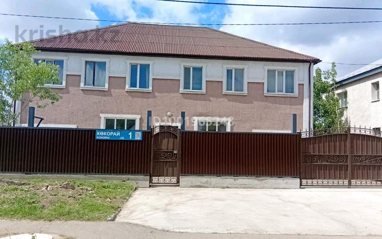 Жеке үй · 10 бөлме · 240 м² · 10 жүзд., Переулок Кокорай дом 1 — Сатпаева угол Обаган, бағасы: ~ 200 млн ₸ в Астане, Алматы р-н — фото 2