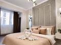 2-комнатная квартира · 57 м² · 16/20 этаж, Гагарина 310 за 25 000 ₸ в Алматы, Бостандыкский р-н