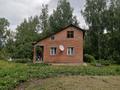 Саяжай · 4 бөлме · 82 м² · 20 сот., Участок 2 — За Тарханкой, бағасы: 6.5 млн ₸ в Усть-Каменогорске