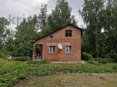 Саяжай · 4 бөлме · 82 м² · 20 сот., Участок 2 — За Тарханкой, бағасы: 6.5 млн ₸ в Усть-Каменогорске
