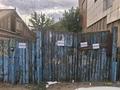 Жер телімі · 5 сотық, Центир — Рынк, бағасы: 25 млн ₸ в Семее