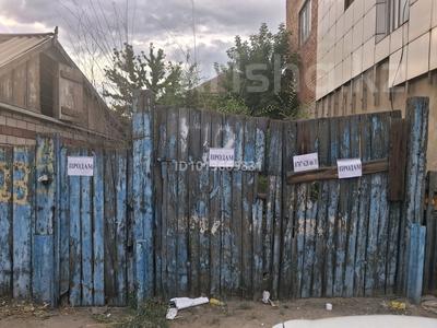 Жер телімі · 5 сотық, Центир — Рынк, бағасы: 25 млн ₸ в Семее