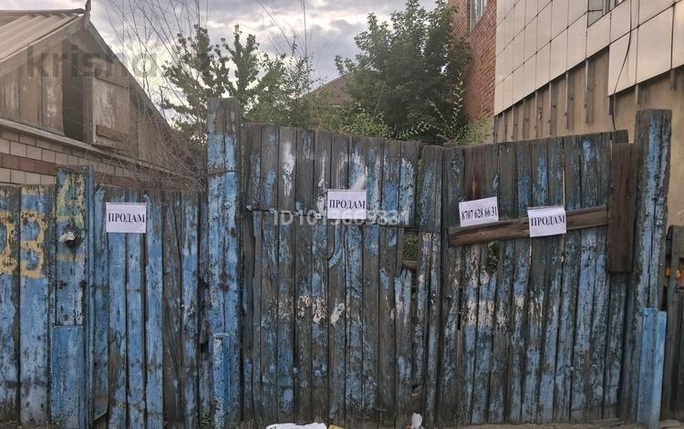 Жер телімі · 5 сотық, Центир — Рынк, бағасы: 25 млн ₸ в Семее — фото 2