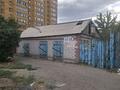 Жер телімі · 5 сотық, Центир — Рынк, бағасы: 25 млн ₸ в Семее — фото 2