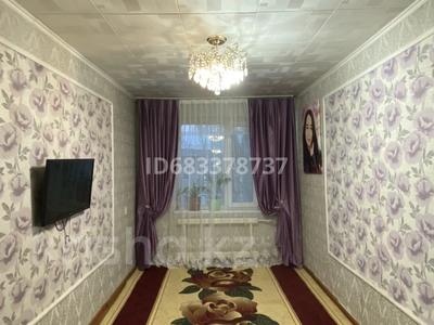 2-бөлмелі пәтер · 46 м² · 5/5 қабат, Мкр. Талас 7 — Мкр Талас 7 дом, бағасы: 10.5 млн ₸ в Таразе
