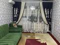 2-бөлмелі пәтер · 46 м² · 5/5 қабат, Мкр. Талас 7 — Мкр Талас 7 дом, бағасы: 10.5 млн ₸ в Таразе — фото 3