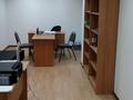 Офисы • 20 м² за 77 000 〒 в Астане, Сарыарка р-н — фото 2