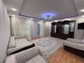 3-комнатная квартира · 70 м² · 2/4 этаж, Рахимова — Рахимова 1. Над кафе Эльба! за 18 000 〒 в Таразе — фото 5