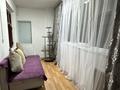 3-комнатная квартира · 70 м² · 2/4 этаж, Рахимова — Рахимова 1. Над кафе Эльба! за 18 000 〒 в Таразе — фото 17