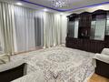 3-комнатная квартира · 70 м² · 2/4 этаж, Рахимова — Рахимов за 16 000 ₸ в Таразе — фото 5