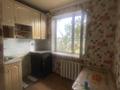 3-комнатная квартира · 57 м² · 5/5 этаж, Абая 58 за 120 000 ₸ в Темиртау — фото 7