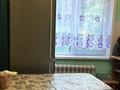 3-бөлмелі пәтер · 58 м² · 1/5 қабат, Жамбыла — Жабаева, бағасы: 27 млн ₸ в Петропавловске — фото 8
