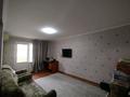 2-бөлмелі пәтер · 45 м² · 3/5 қабат, мкр Казахфильм 16, бағасы: 250 000 ₸ в Алматы, Бостандыкский р-н — фото 4