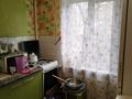 2-бөлмелі пәтер · 45 м² · 3/5 қабат, мкр Казахфильм 16, бағасы: 250 000 ₸ в Алматы, Бостандыкский р-н — фото 6