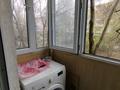 2-бөлмелі пәтер · 45 м² · 3/5 қабат, мкр Казахфильм 16, бағасы: 250 000 ₸ в Алматы, Бостандыкский р-н — фото 9
