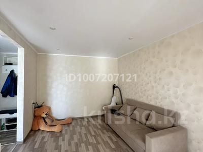 2-комнатная квартира · 45 м² · 2/4 этаж, Интернациональная 13 — Черемушки за 16 млн 〒 в Петропавловске