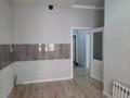 2-комнатная квартира · 41 м² · 10/10 этаж, Дюсембекова 34/2 за 24.5 млн ₸ в Караганде, Казыбек би р-н — фото 4