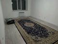 2-комнатная квартира · 62 м² · 3/9 этаж, мкр 4, Нур Сити 25/5 за 120 000 ₸ в Актобе