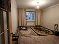 2-комнатная квартира · 70 м² · 3/4 этаж, мкр Зердели 1/72 за 220 000 ₸ в Алматы, Алатауский р-н — фото 3