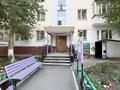 3-комнатная квартира · 63 м² · 1/5 этаж, Александр Бараев 10 за 39.5 млн ₸ в Астане, р-н Байконур — фото 13