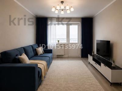 2-комнатная квартира · 55.8 м² · 3/9 этаж, Нурмагамбетов 27/1 — Нурмагамбетова за 42 млн ₸ в Астане, Алматы р-н
