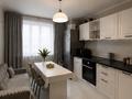 2-комнатная квартира · 55.8 м² · 3/9 этаж, Нурмагамбетов 27/1 — Нурмагамбетова за 42 млн ₸ в Астане, Алматы р-н — фото 2