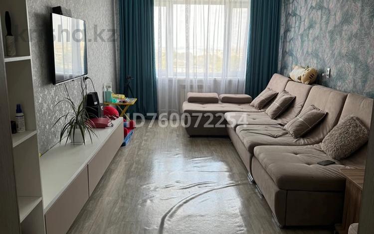 Купить Квартиру Центральная 3